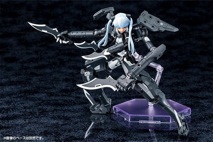 Kotobukiya Busou Shinki Type Devil Strarf Bis Plastic Model Kit