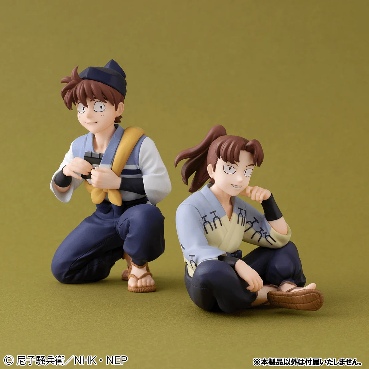 MegaHouse G.E.M. Series Nintama Rantaro Doi Sensei Pre-Painted Figure