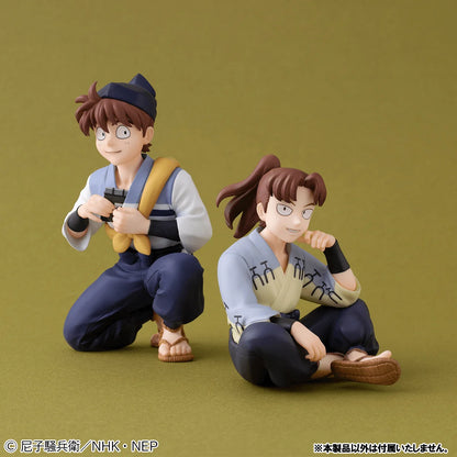 MegaHouse G.E.M. Series Nintama Rantaro Doi Sensei Pre-Painted Figure