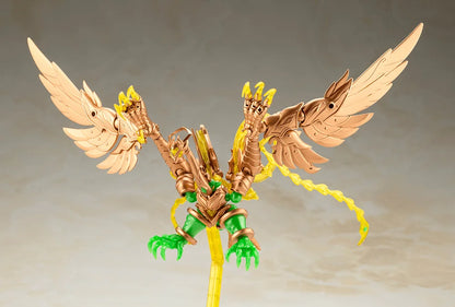 ARUARIL