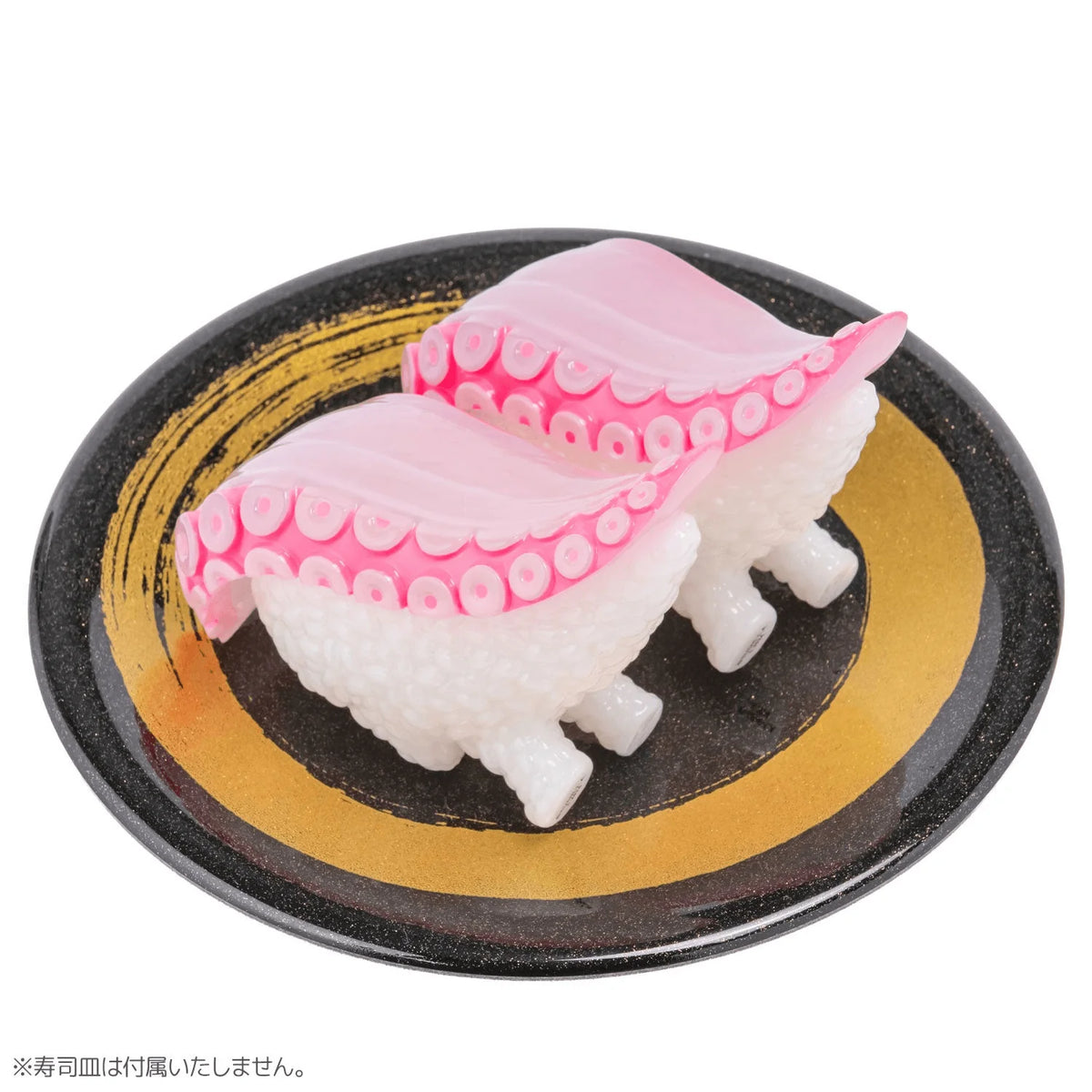 Sushi Kaiju Sushi-L.A. Figure Collection 4: HAPPY SMILE & DEEP SADNESS