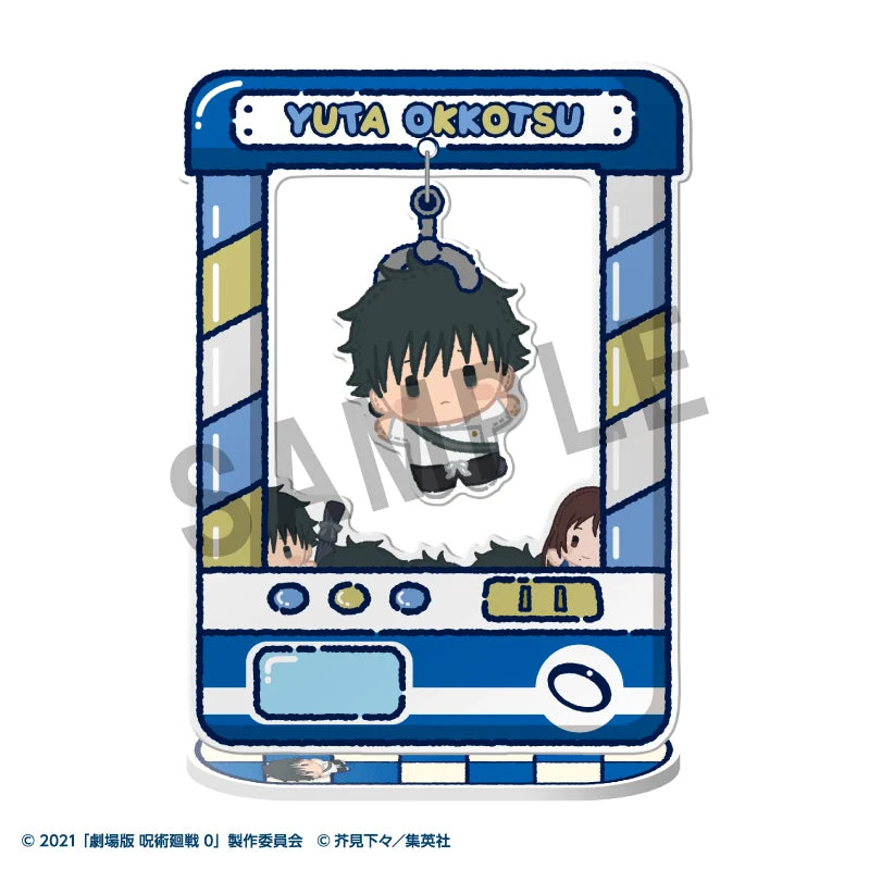 MegaHouse Jujutsu Kaisen Acrylic Stand 5th Anniversary