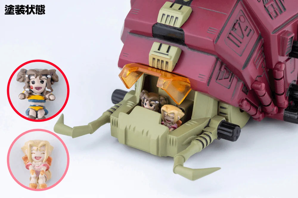 Kotobukiya Zoids Gustav Moonbay Plastic Model Kit with Clear Parts
