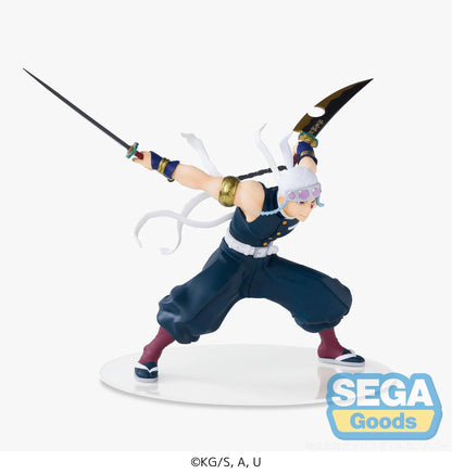 FIGURIZMα Anime "Demon Slayer: Kimetsu no Yaiba" -Tengen Uzui-(Rerelease)