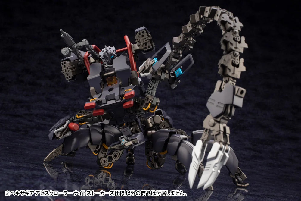 Kotobukiya HEXA GEAR Abyss Crawler Night Stalkers Plastic Model Kit