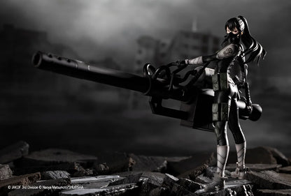 ARTFX J Mina Ashiro