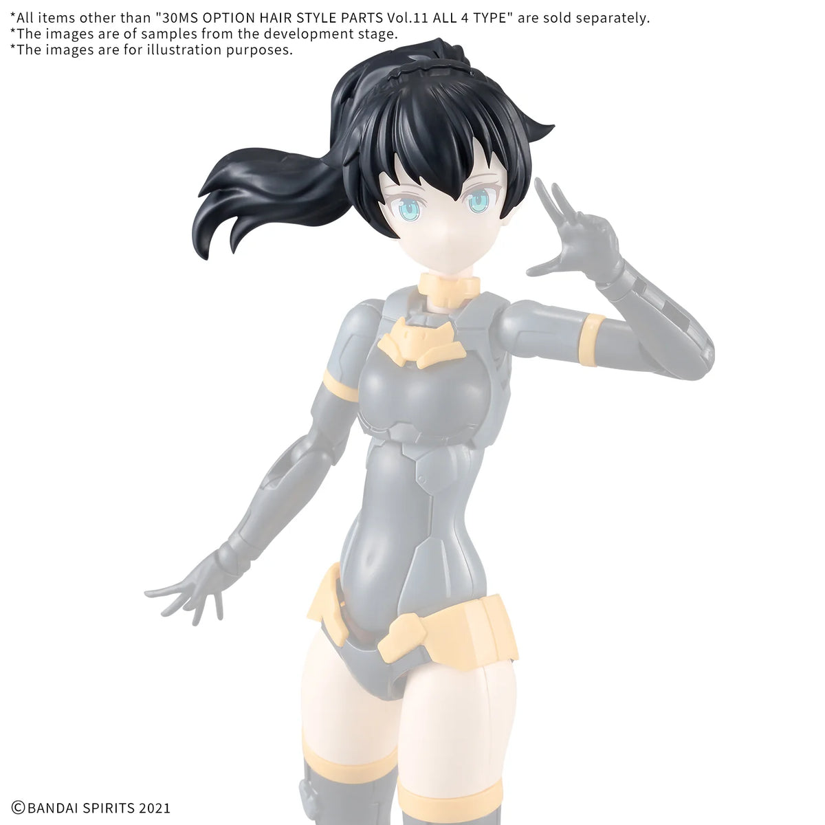 30MS OPTION HAIR STYLE PARTS Vol.11 ALL 4 TYPES