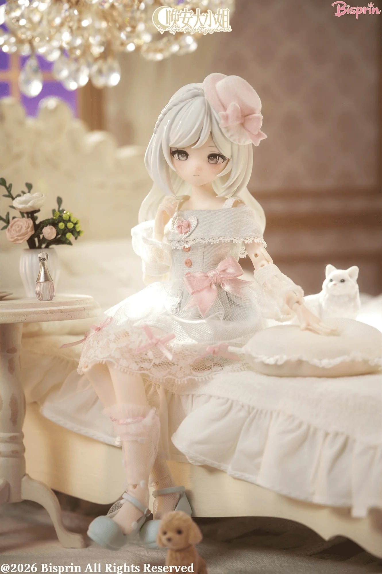 Good Night ojosama - Awayuki & Shintou Collection (6 figures set)