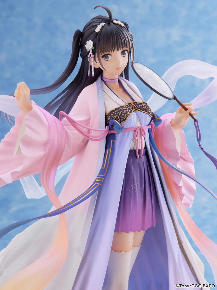 FuRyu Zi Ling 2020 Ver. 1/7 Scale Figure