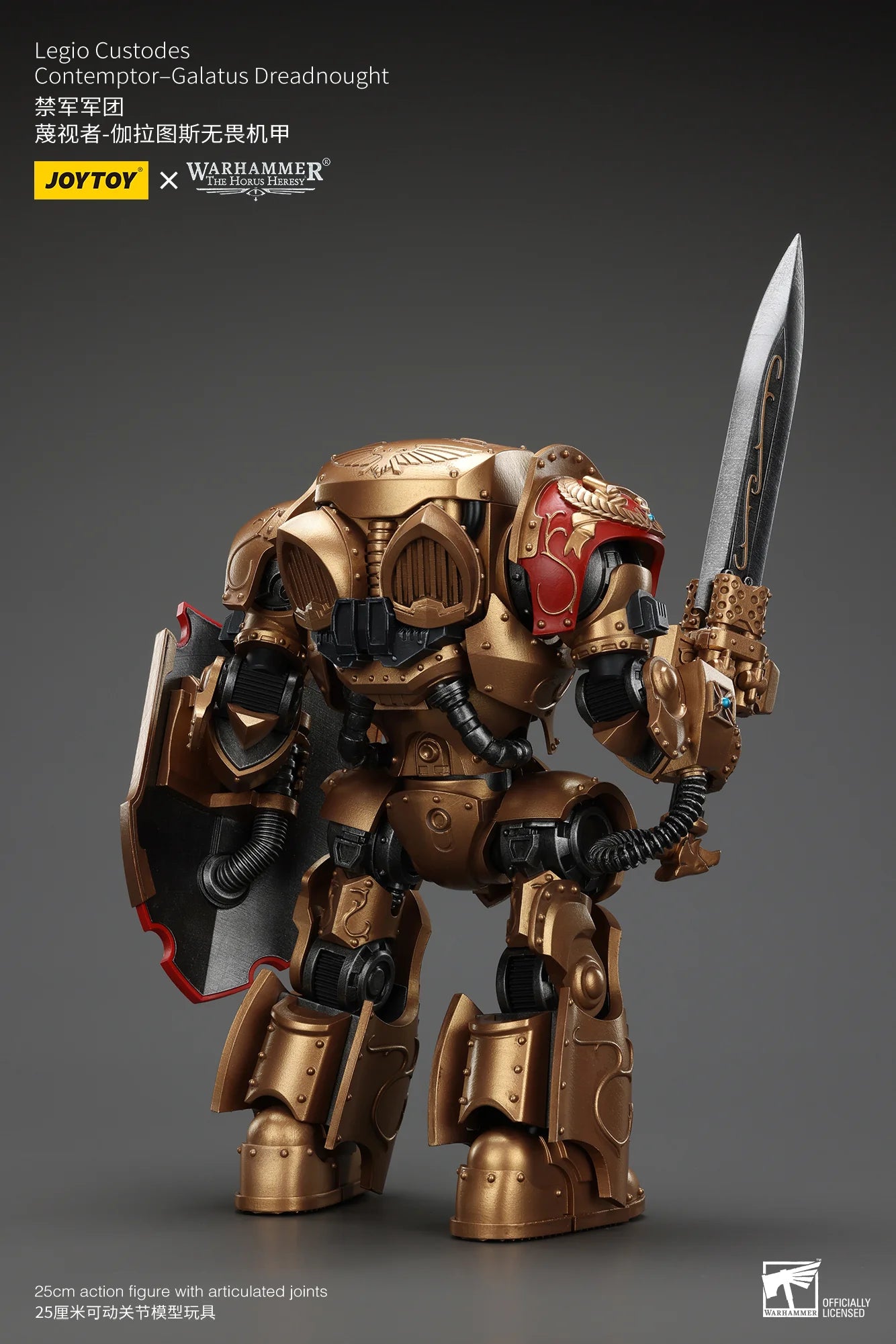 JOYTOY Warhammer 40K Legio Custodes Contemptor-Galatus Dreadnought Collectible Figure