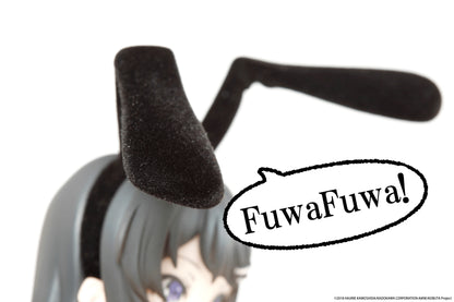 Rascal Does Not Dream Series Coreful Figure - Mai Sakurajima (Bunny Ver.)