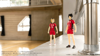 Takara Tomy Kenma Kozume Haikyu!! Collectible Action Figure