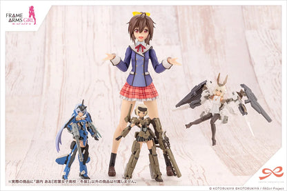 Kotobukiya Ao Gennai Wakaba Girls' High School Winter Clothes Plastic Model Kit