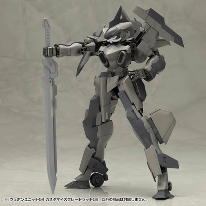 Kotobukiya M.S.G Customize Blade Set 02 Mecha Model Accessory Set