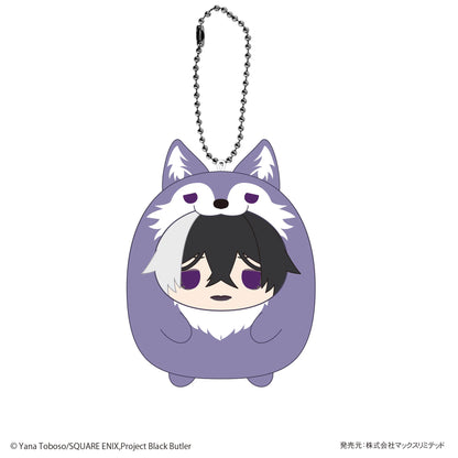 Black Butler Tenorins Collection (8pc per box)