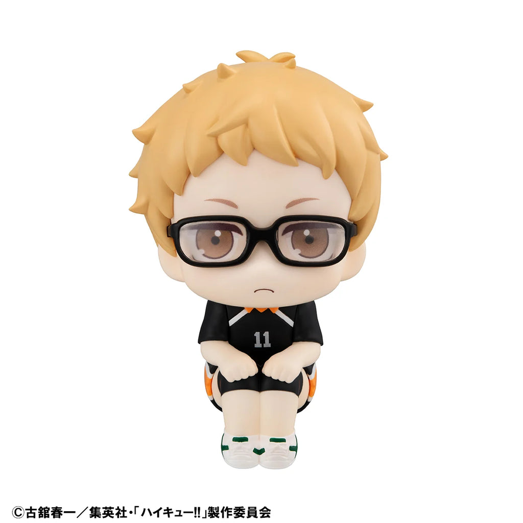 Lookup Haikyu！！ Kei Tsukishima Uniform Ver. 【with gift】