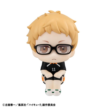 Lookup Haikyu！！ Kei Tsukishima Uniform Ver. 【with gift】
