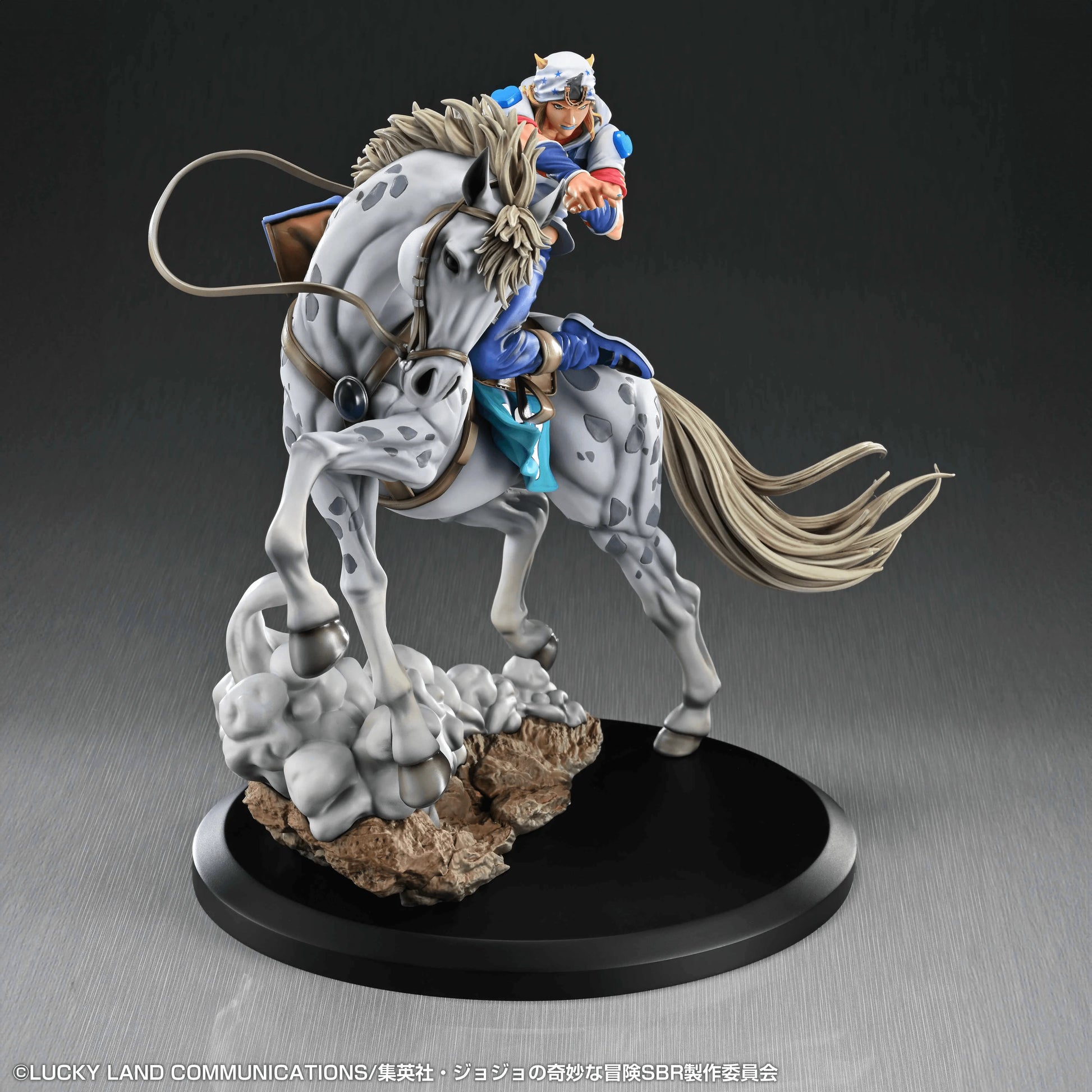Chozo Art Collection Johnny Joestar & Slow Dancer