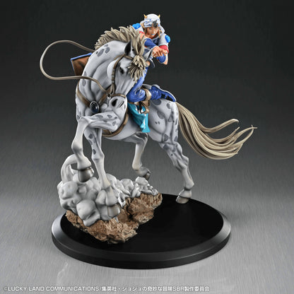 Chozo Art Collection Johnny Joestar & Slow Dancer