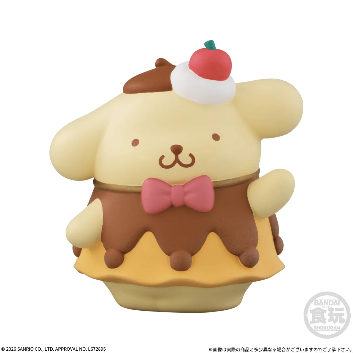 Hello Kitty & Friends Sweet Friends (Box of 12)