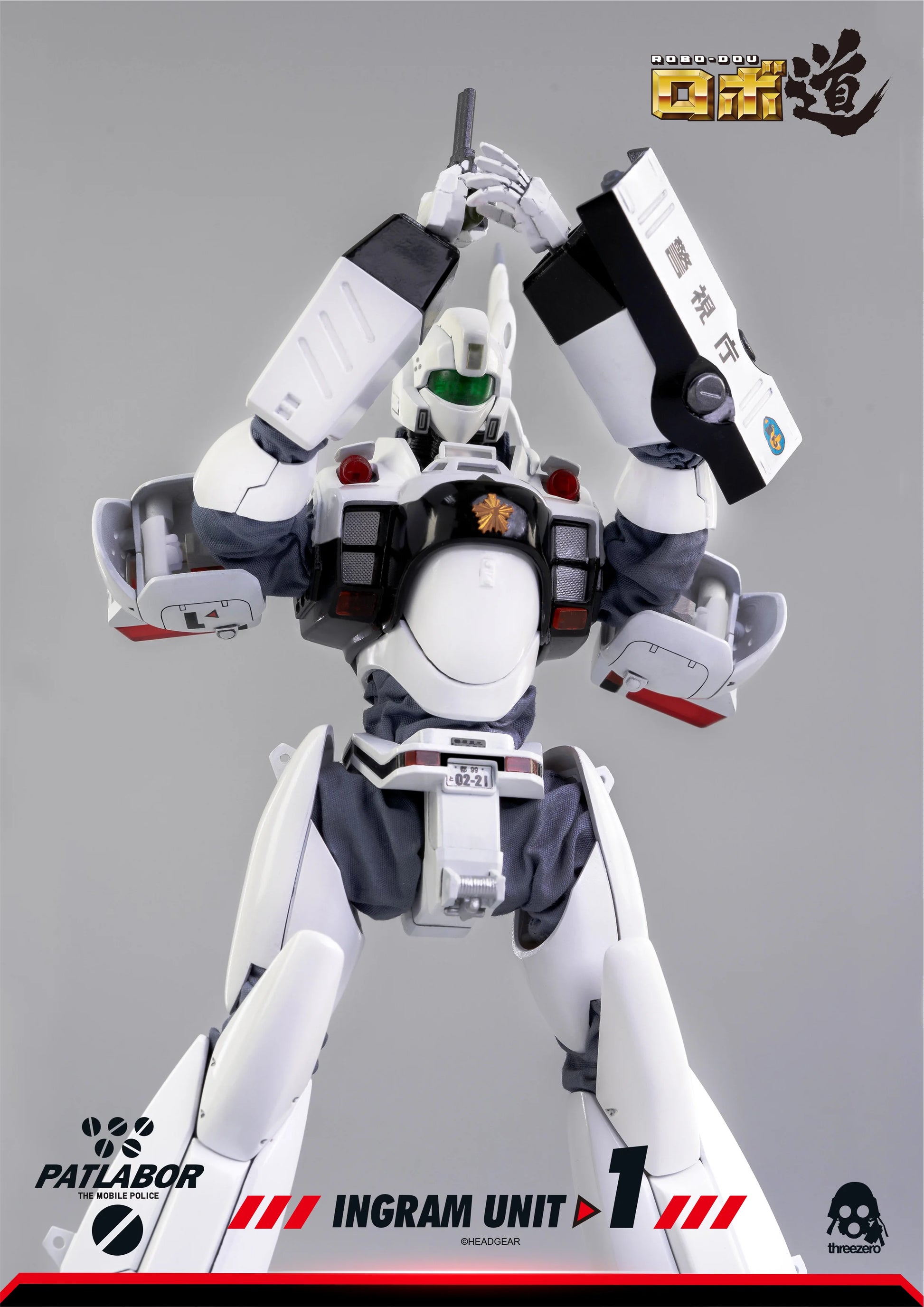 threezero ROBO-DOU Ingram Unit 1 Collectible Figure