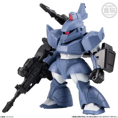 FW Gundam Converge #27 "Gundam" (Box/10), Bandai Shokugan Converge (BOX)