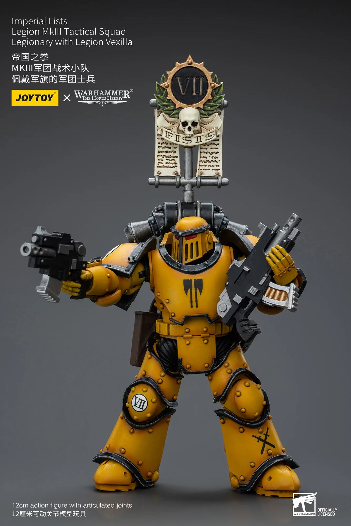 Imperial Fists Legion MkIII Tactical Squad Legionary with Legion Vexilla