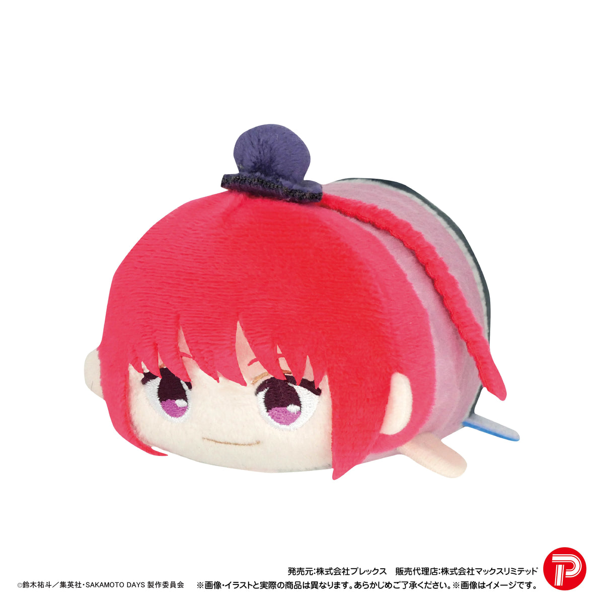 SAKAMOTODAYS POTE KORO MASCOT (6pc per box)