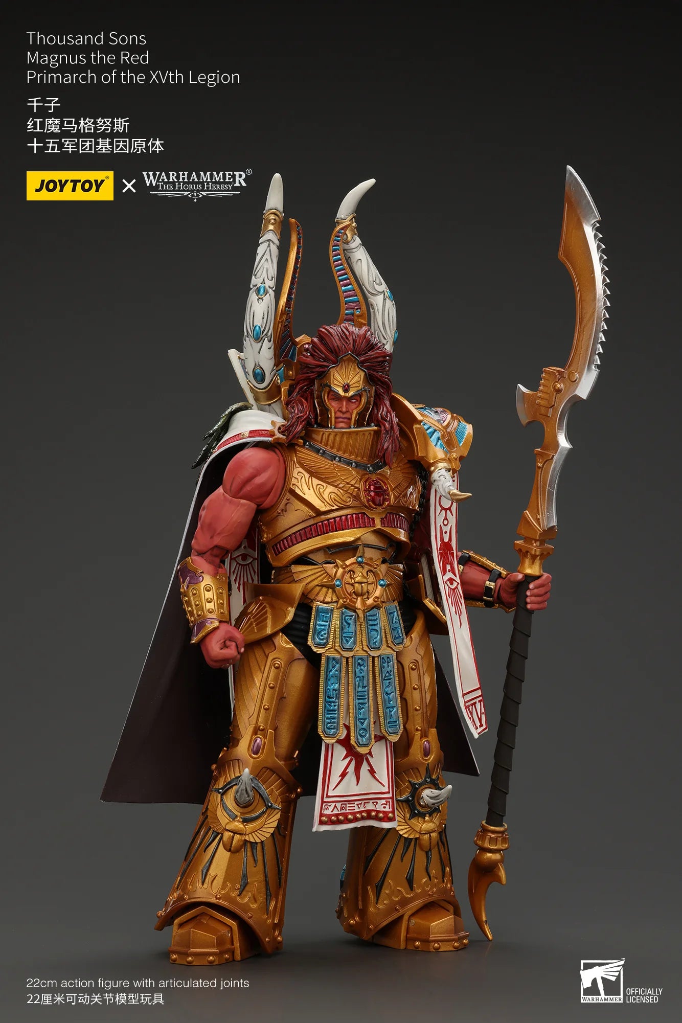 Thousand sons Magnus the Red Primarch of the XVth Legion
