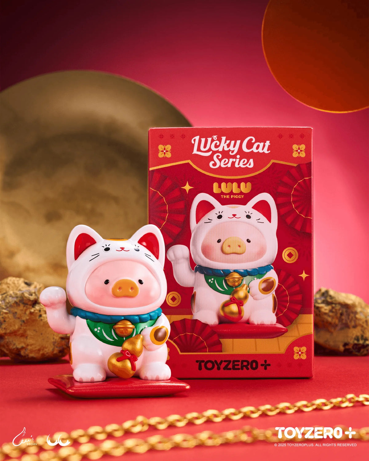LuLu the Piggy - LUcky Cat Series (Box of 8)