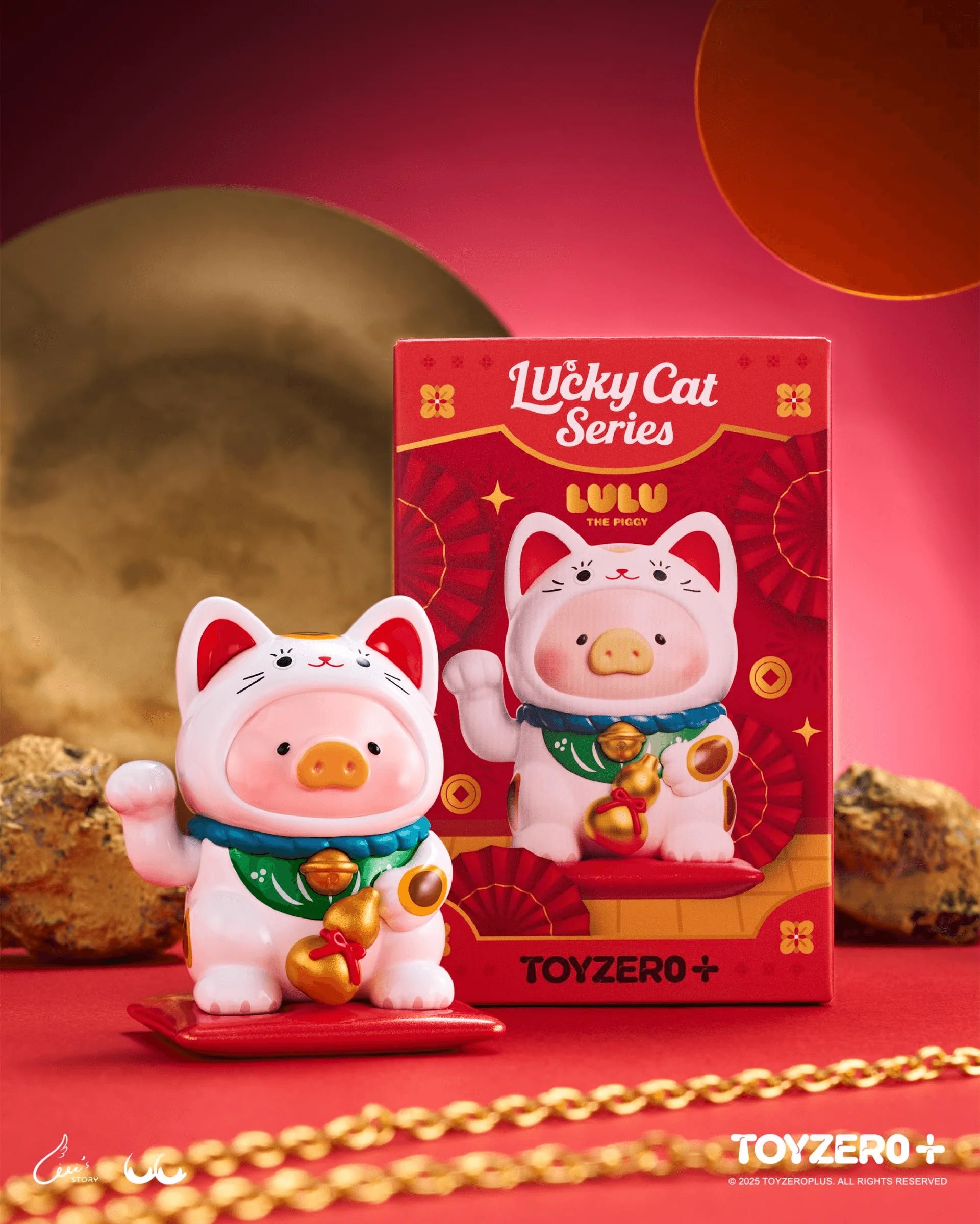 LuLu the Piggy - LUcky Cat Series (Box of 8)