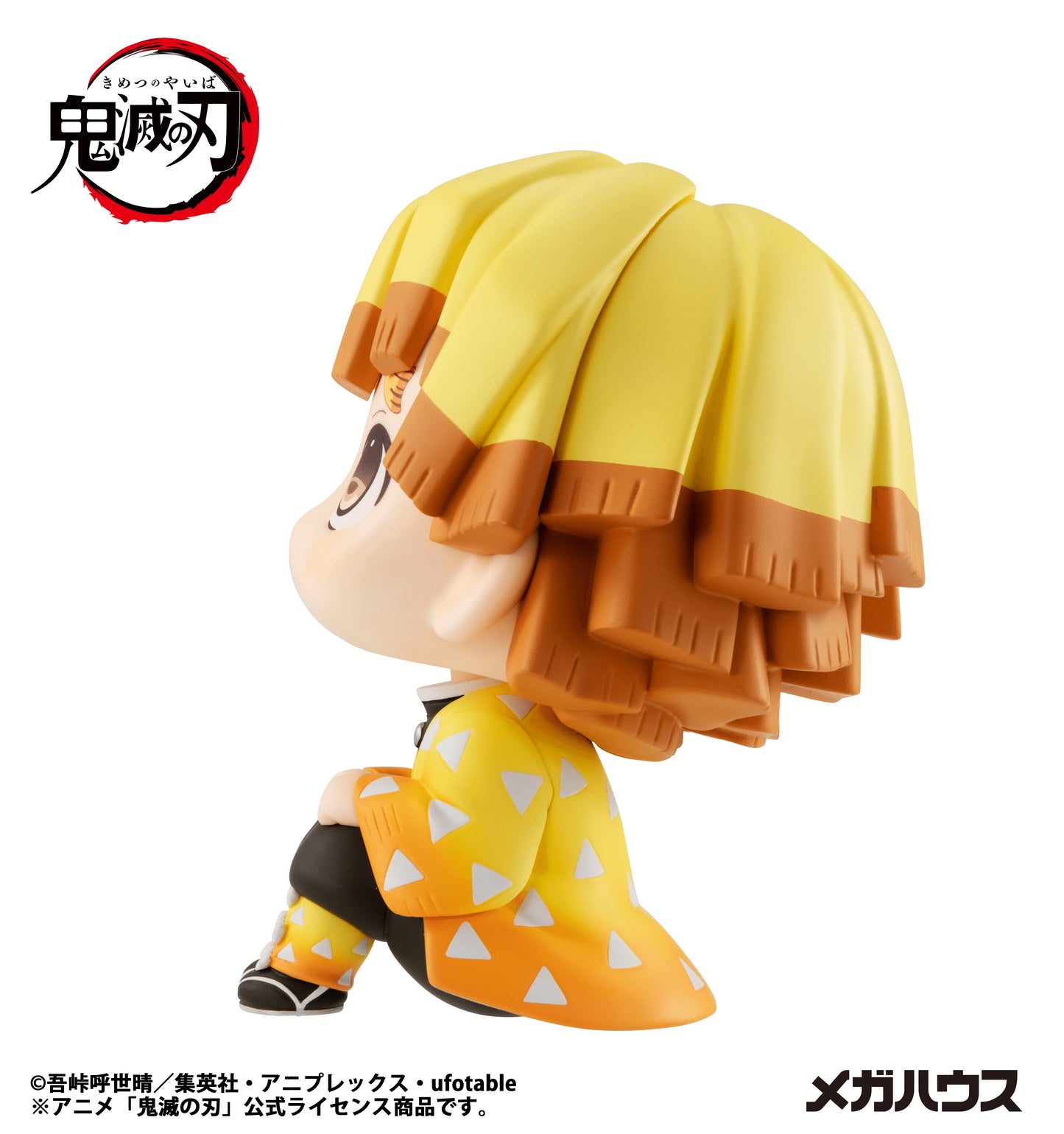 Lookup Demon Slayer：Kimetsu no Yaiba Zenitsu Agatsuma Smile ver.（Repeat）