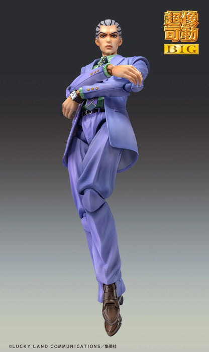 Medicos Entertainment Chozokado BIG Yoshikage Kira Action Figure
