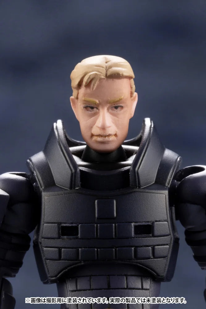 Kotobukiya HEXA GEAR Early Governor Vol.2 Plastic Model Kit