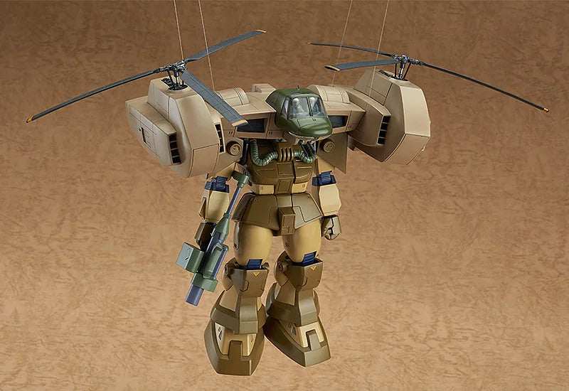 COMBAT ARMORS MAX 08: 1/72nd Scale Eastland WE211 Mavellic