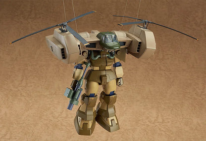 COMBAT ARMORS MAX 08: 1/72nd Scale Eastland WE211 Mavellic
