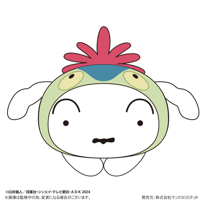 Crayon Shin-chan: Our Dinosaur Diary HUG CHARACTER COLLECTION