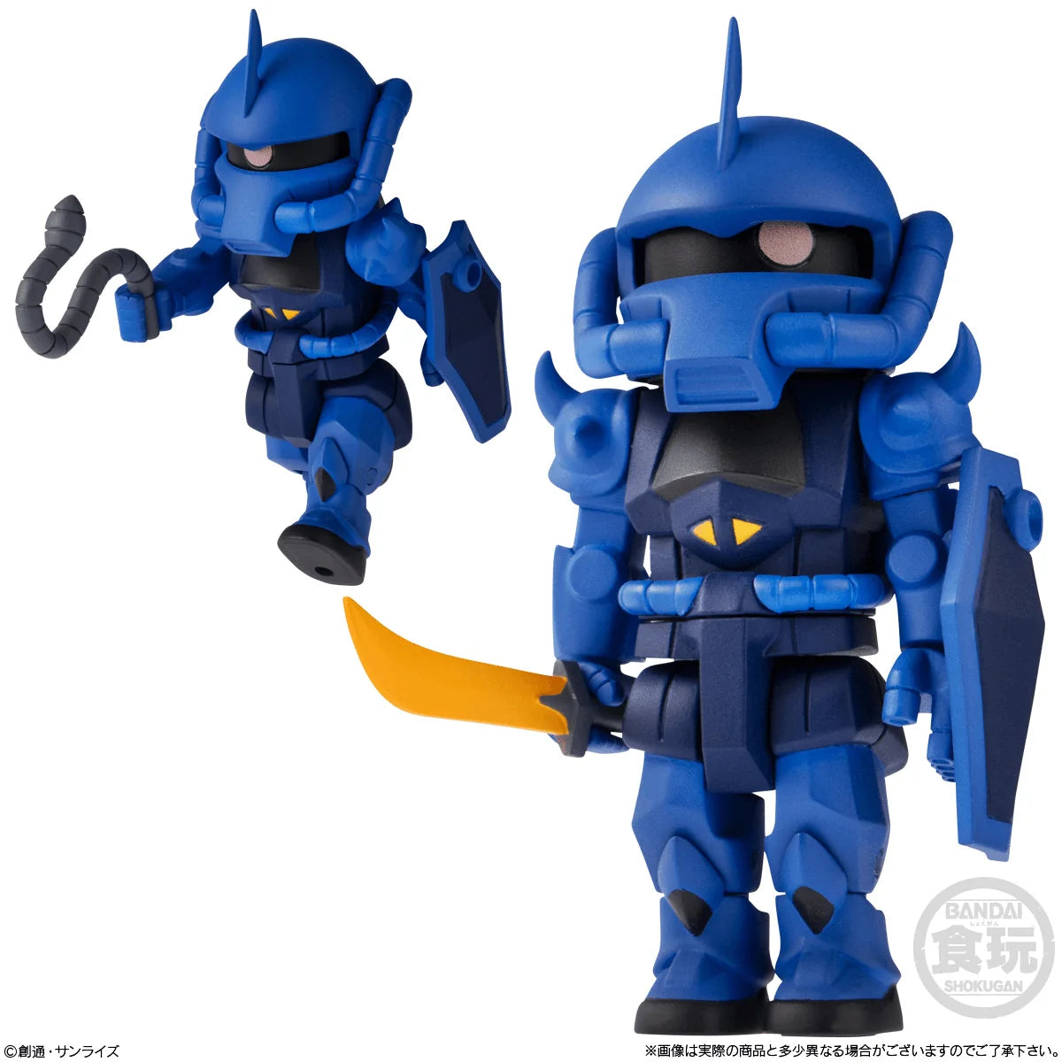 bitlot Gundam Vol.2 Mobile Suit Gundam, Bandai Shokugan (Box of 10)