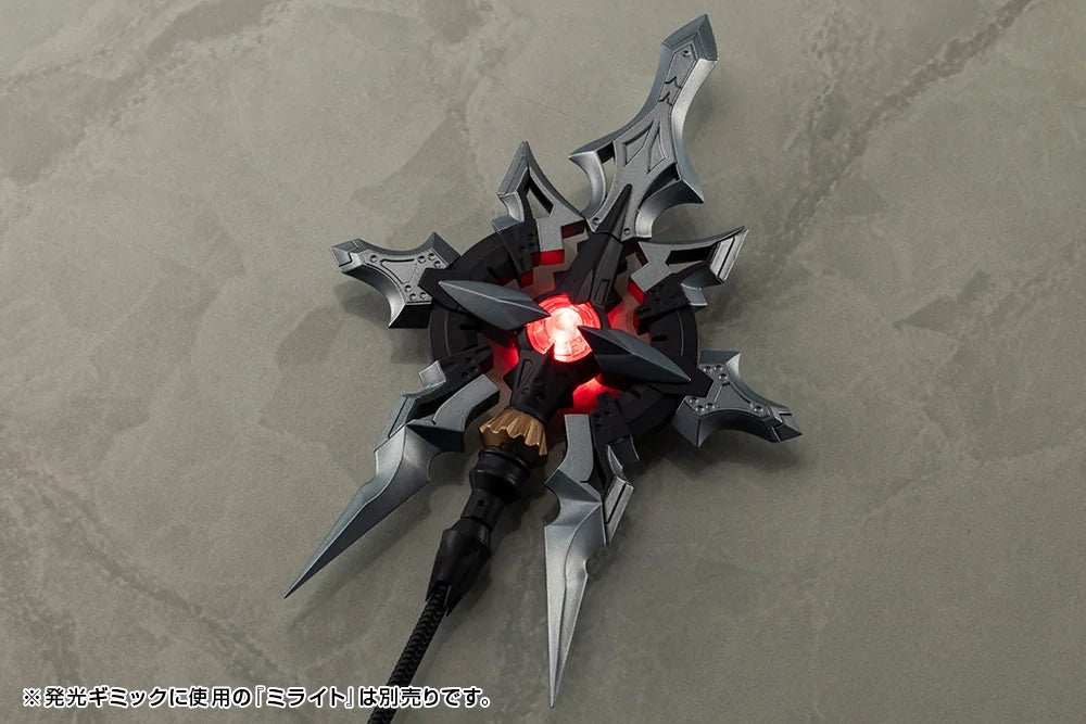 Kotobukiya M.S.G Heavy Weapon Unit 58 Alnair Rod Velretta Color Transformable Staff