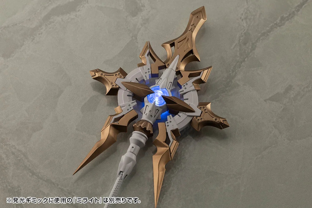 Kotobukiya M.S.G Heavy Weapon Unit 57 Alnair Rod Staff Lumitea