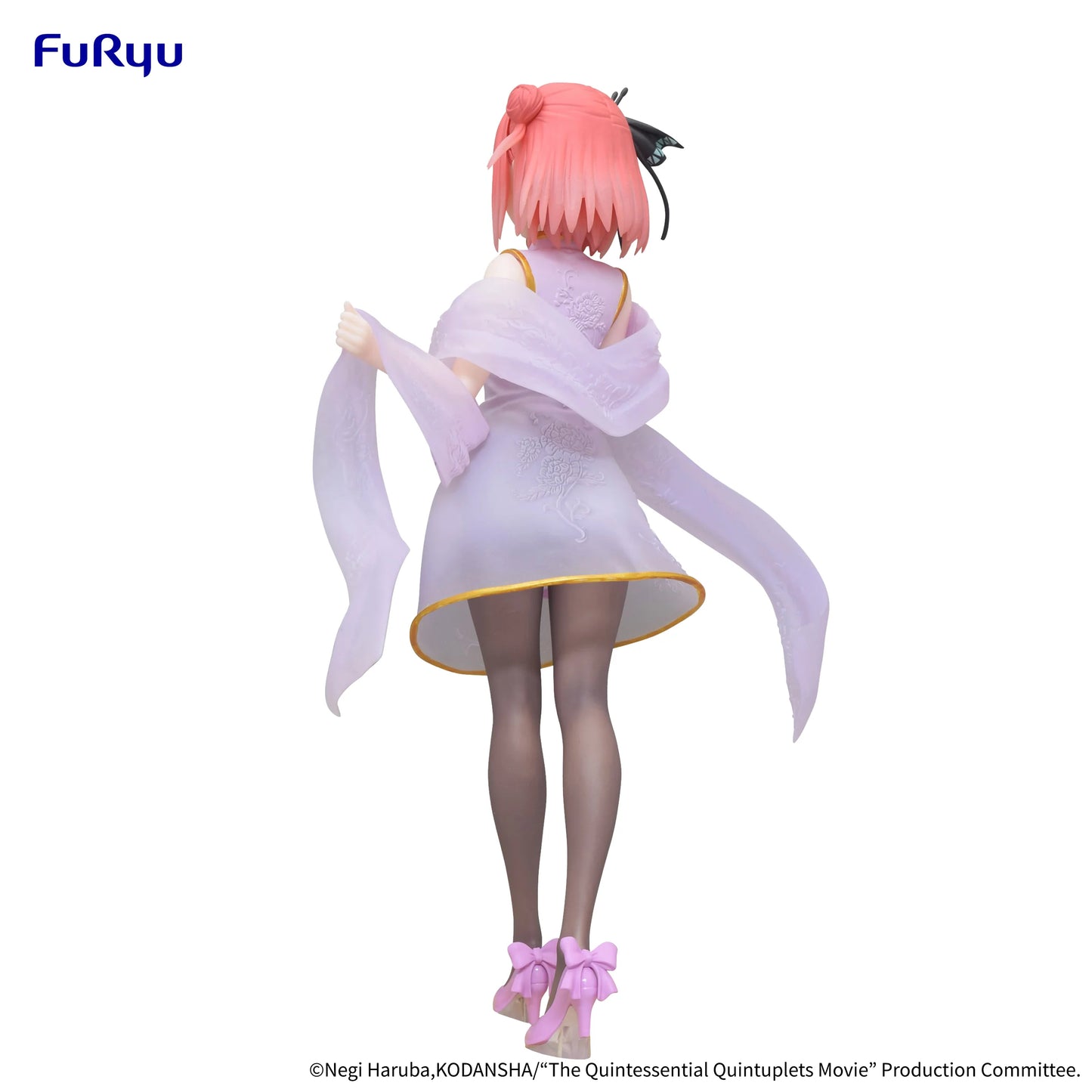 FuRyu The Quintessential Quintuplets Nakano Nino China Princess Figure