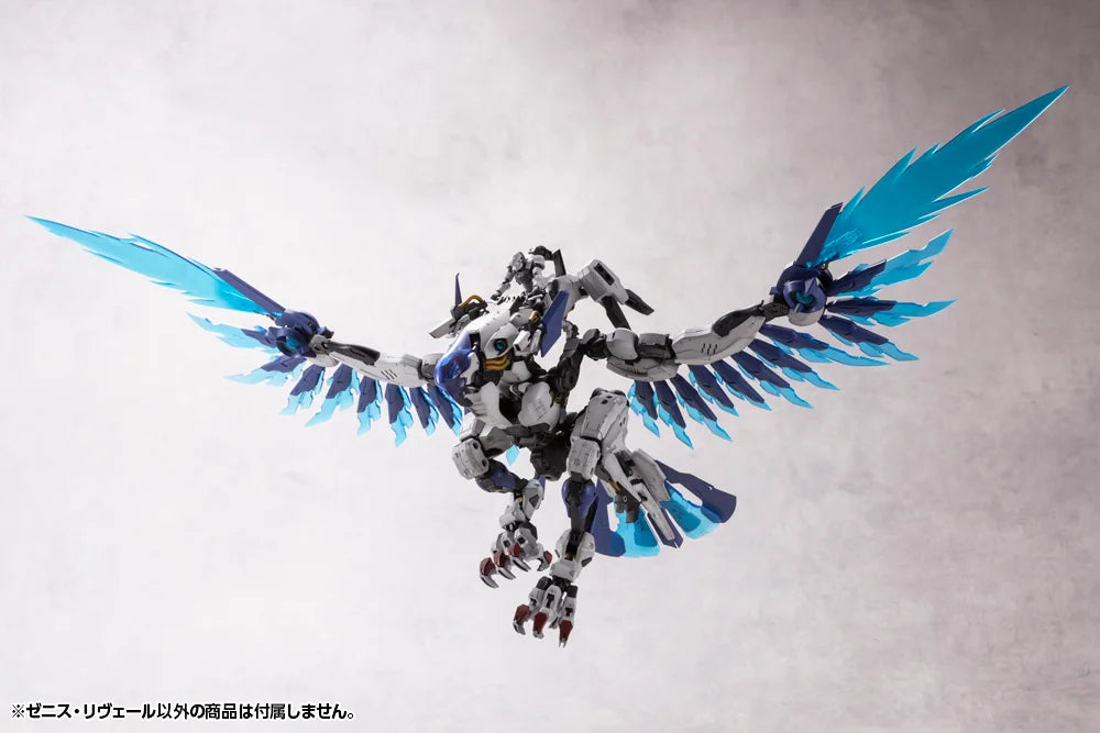 Kotobukiya HEXA GEAR Zenith Reveal Plastic Model Kit