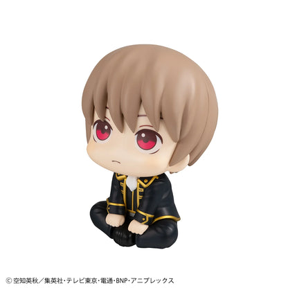 Lookup Gintama Kagura & Sougo Okita Set【with gift】