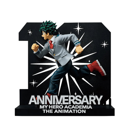 Bandai Spirits Ichibansho Izuku Midoriya 10th Anniversary Statue