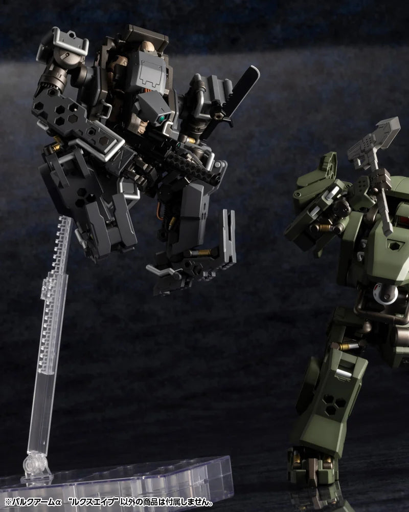 Kotobukiya BULKARM α LUX APE Plastic Model Kit