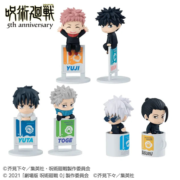 MegaHouse Jujutsu Kaisen Ochatomo 5th Anniversary Mini-Figures