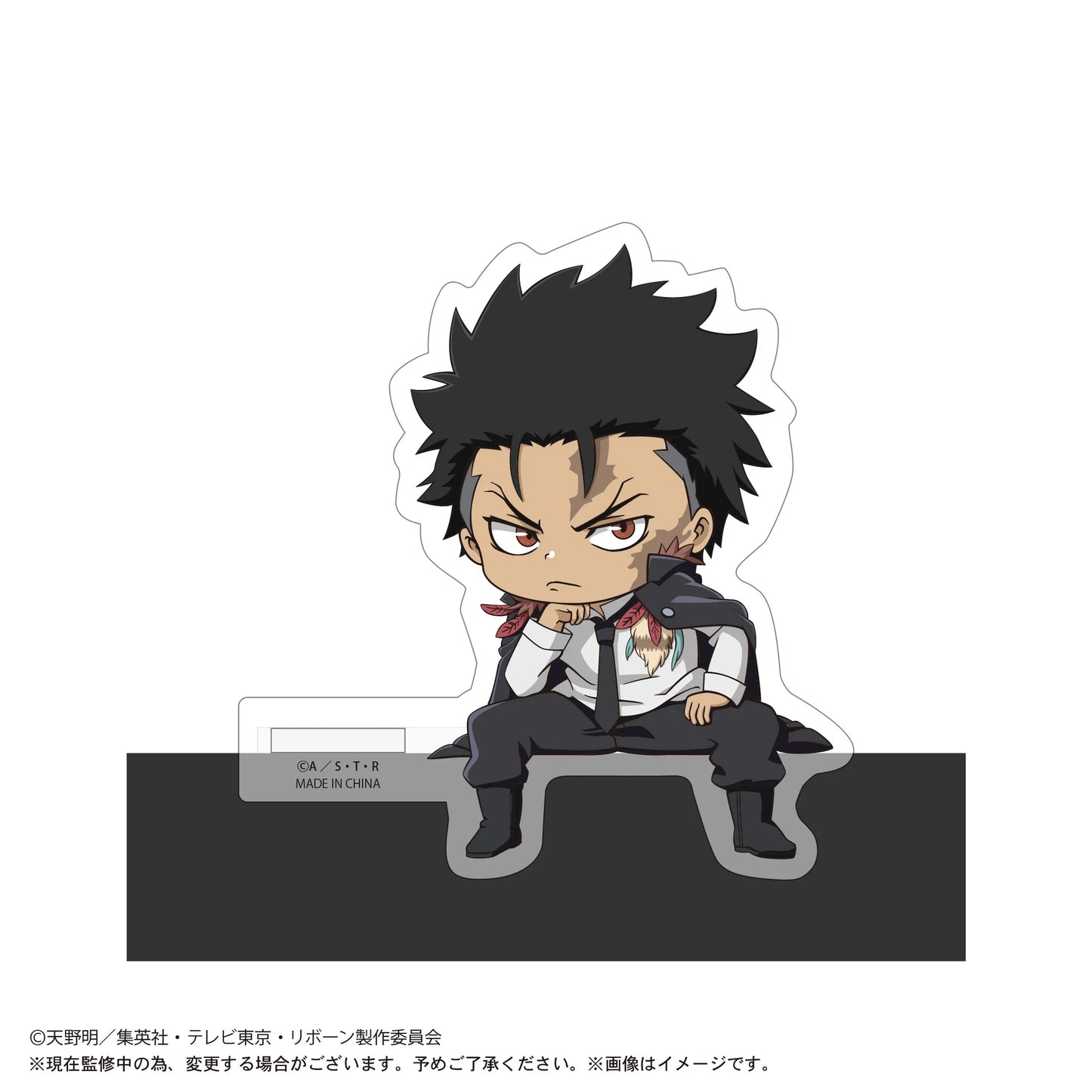 Katekyo Hitman Reborn Kado Chara