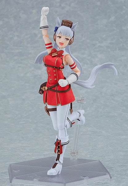 Max Factory figma Gold Ship Umamusume: Pretty Derby Posable Action Figure