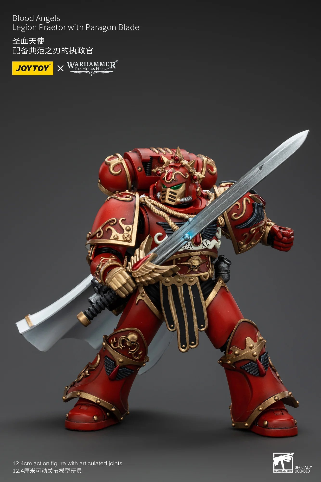Joy Toy Warhammer 40K Blood Angels Legion Praetor with Paragon Blade Action Figure