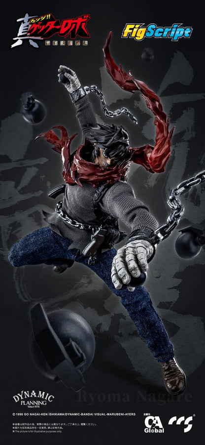 CCSTOYS FigScript Ryoma Nagare Getter Robo 1/12 Scale Figure